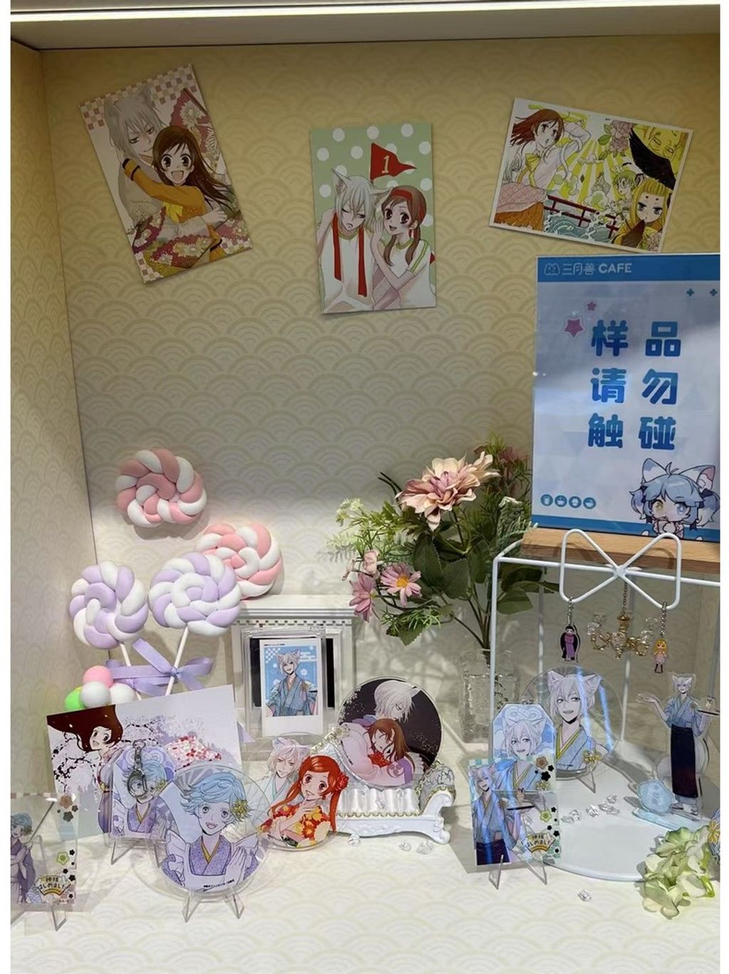 tw-11134207-7rbkc-m8aepozms3a822