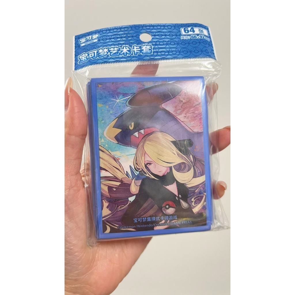 tw-11134207-7rbke-m98zvlz1yyna1b