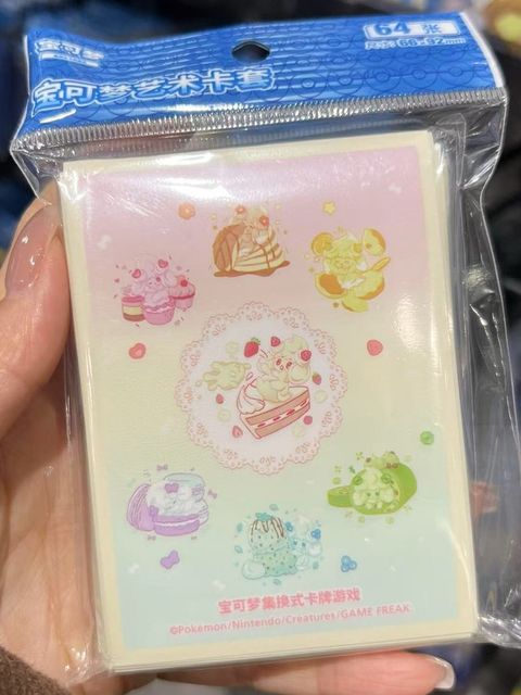 tw-11134207-7rbk3-m78w6dty9hz6f3