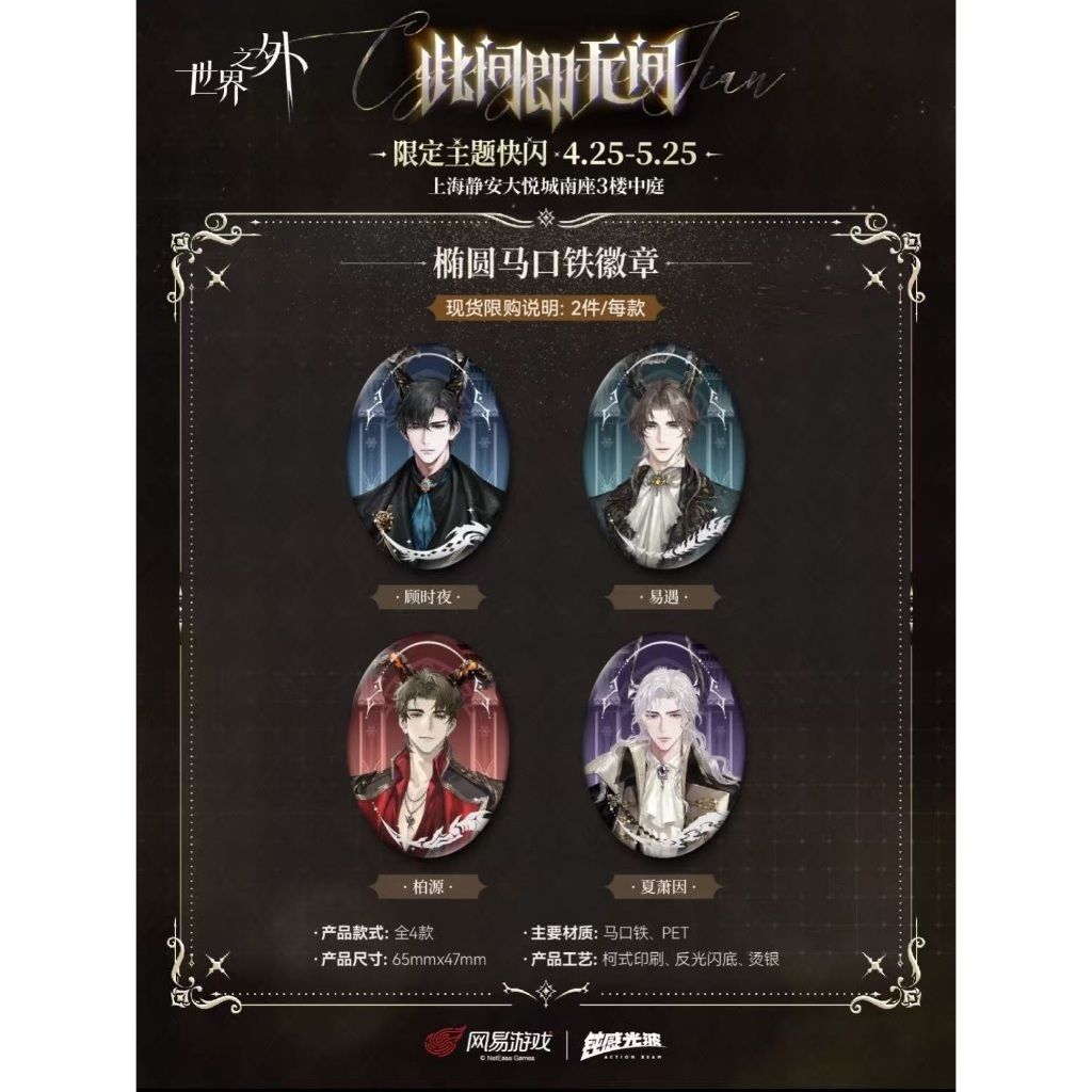 tw-11134207-7rbk7-m8q8m2j2fftzb6