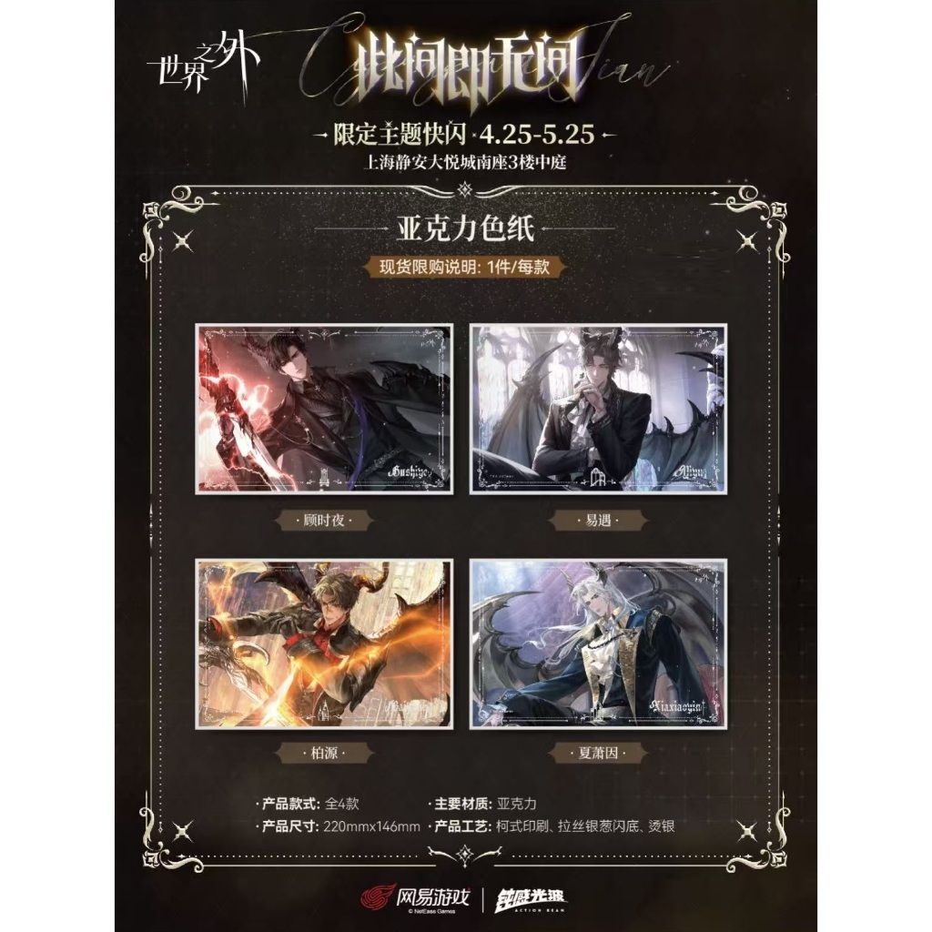 tw-11134207-7rbk9-m8q8ly0h1dk703