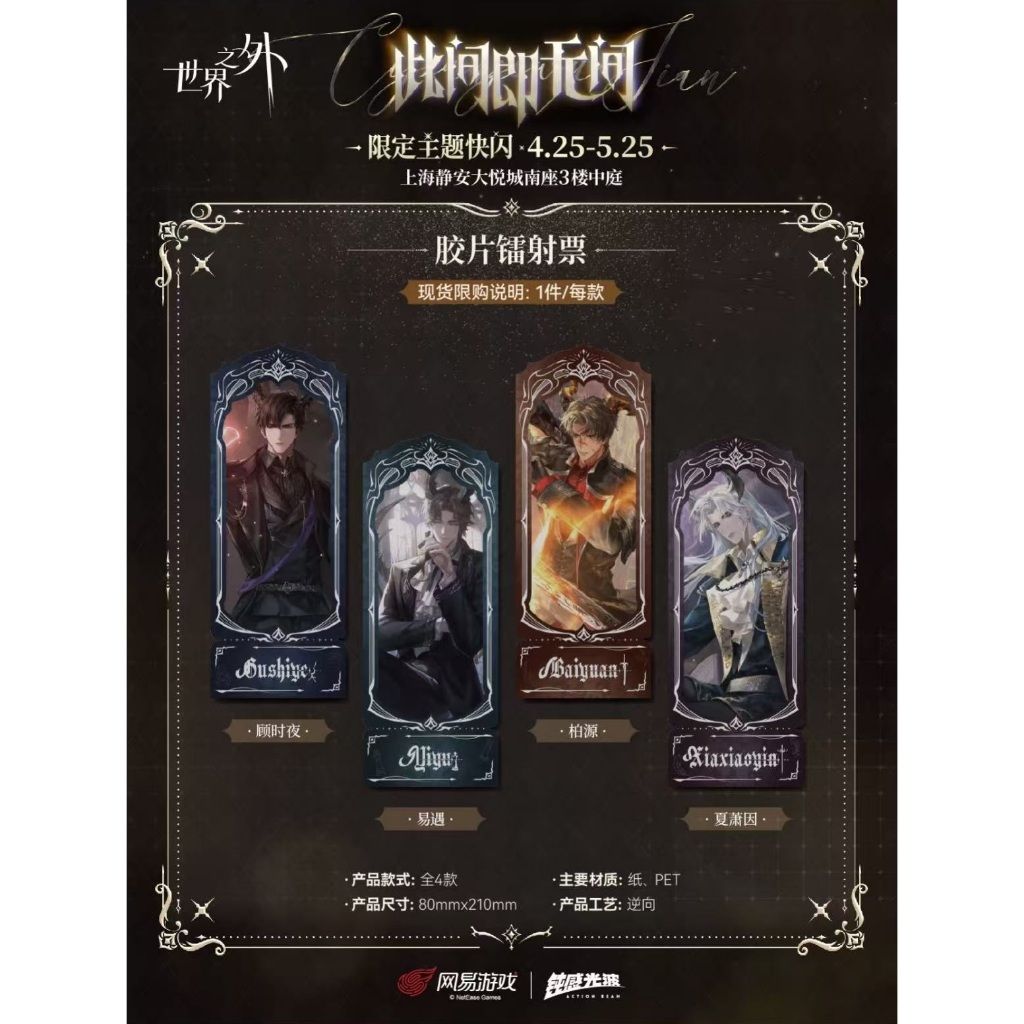 tw-11134207-7rbk5-m8q8kju6go2v76