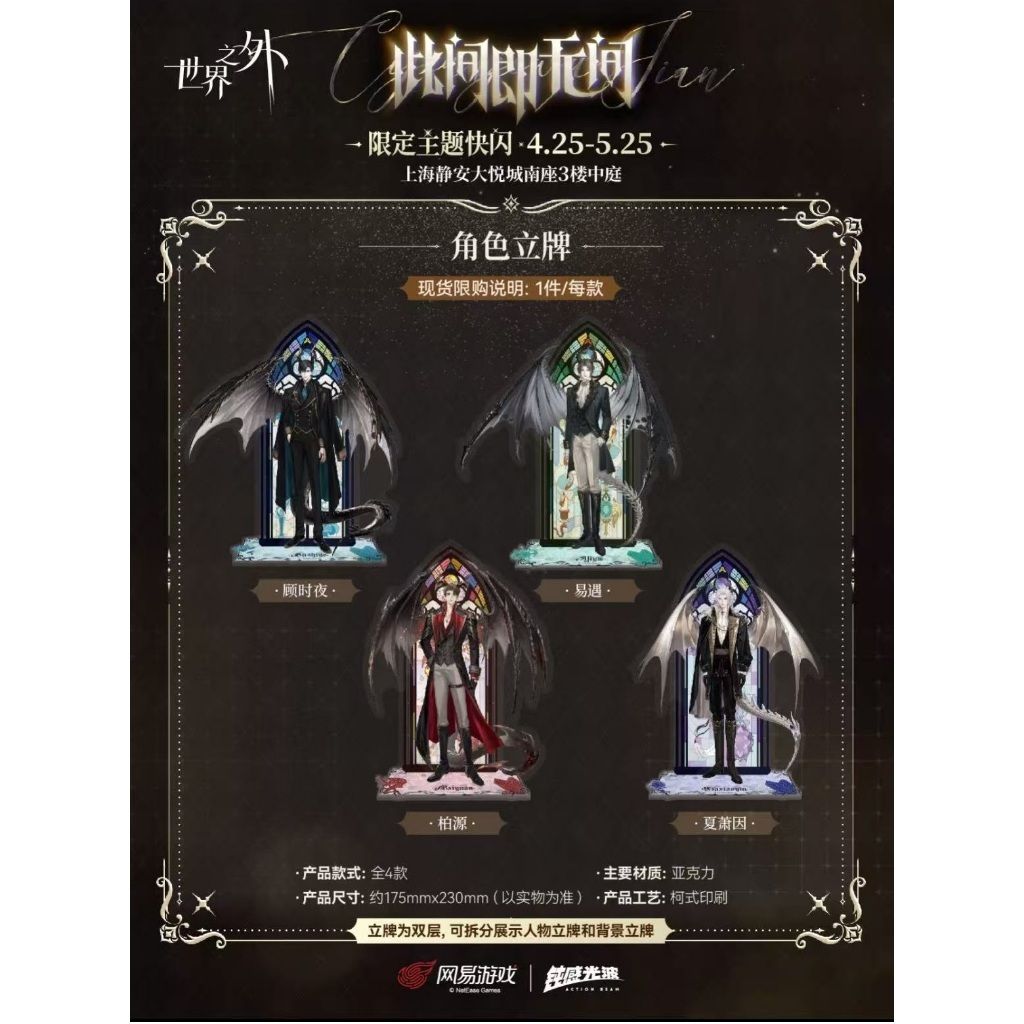 tw-11134207-7rbk8-m8q8ldp2ropz18