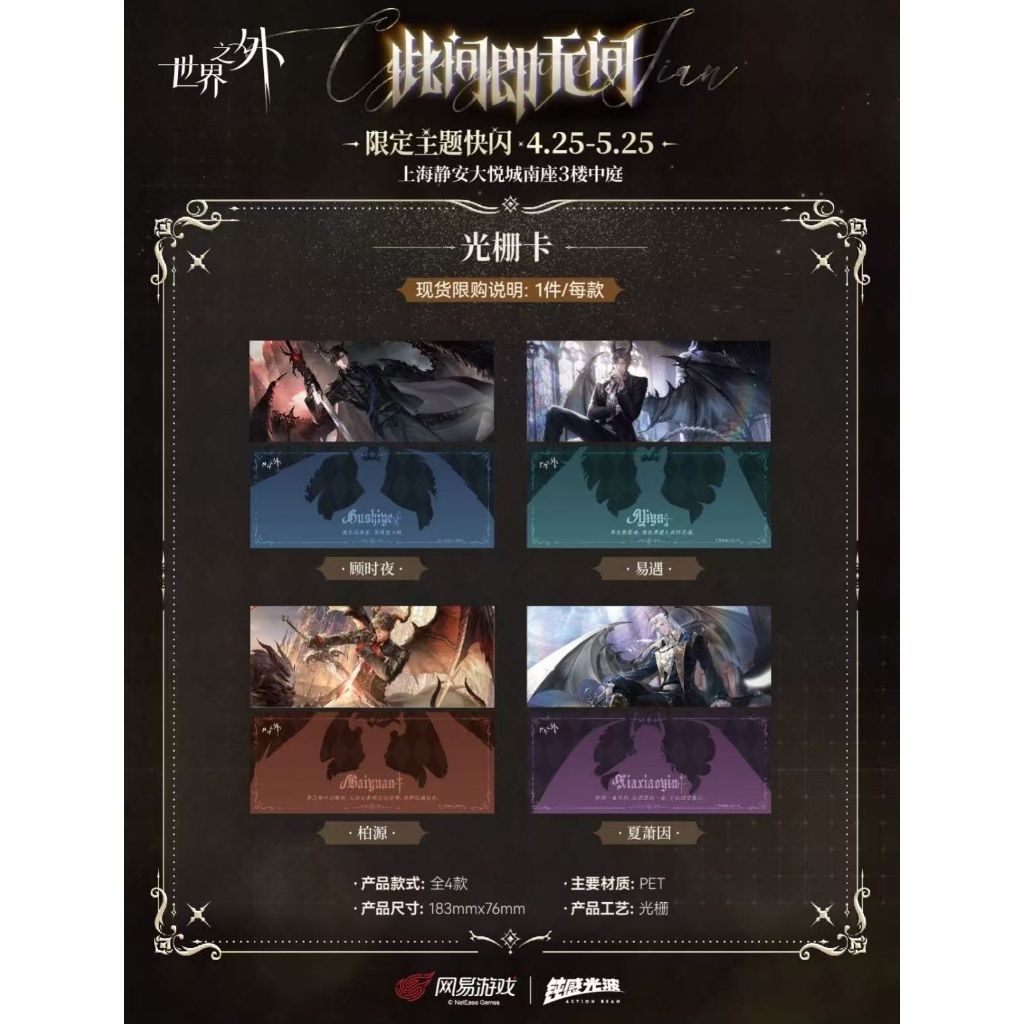 tw-11134207-7rbk3-m8q8kwt5hantf8