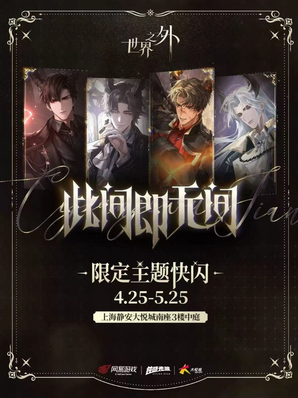 tw-11134207-7rbk6-m8bsa5to7sqh41