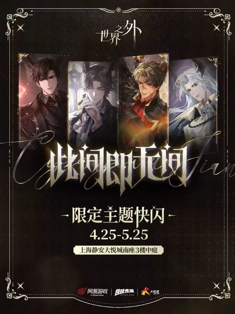 tw-11134207-7rbk6-m8bsa5to7sqh41