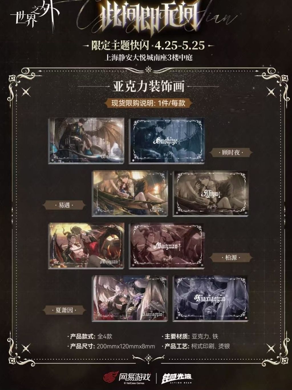 tw-11134207-7rbk1-m8q5vc0m0xra3a