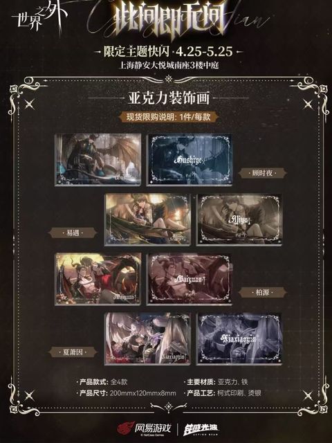 tw-11134207-7rbk1-m8q5vc0m0xra3a