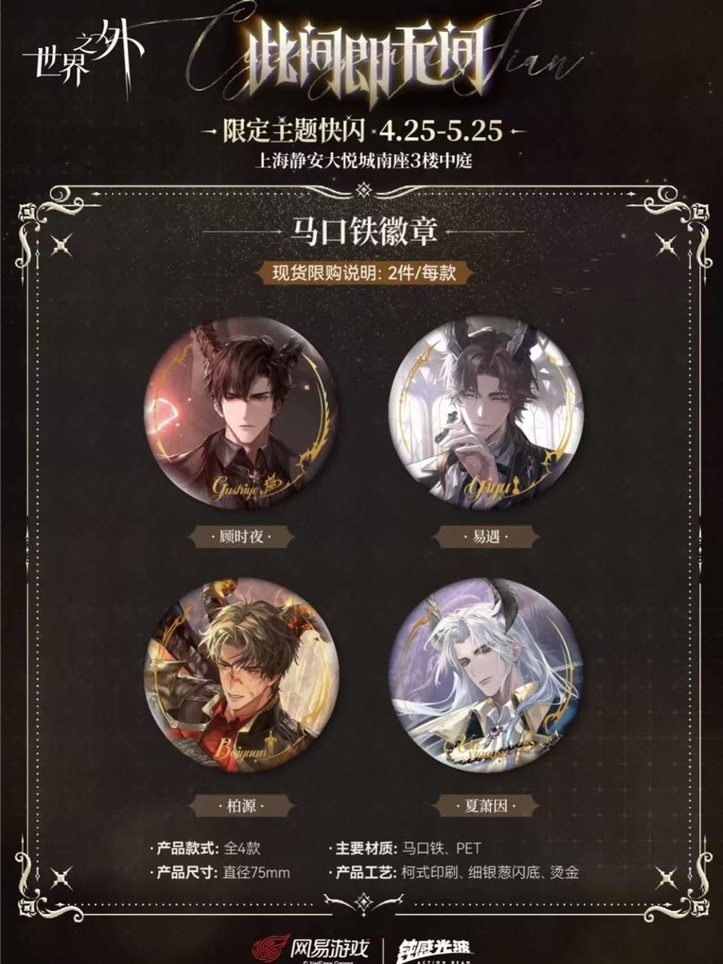 tw-11134207-7rbk0-m8q5vbc70o05e5