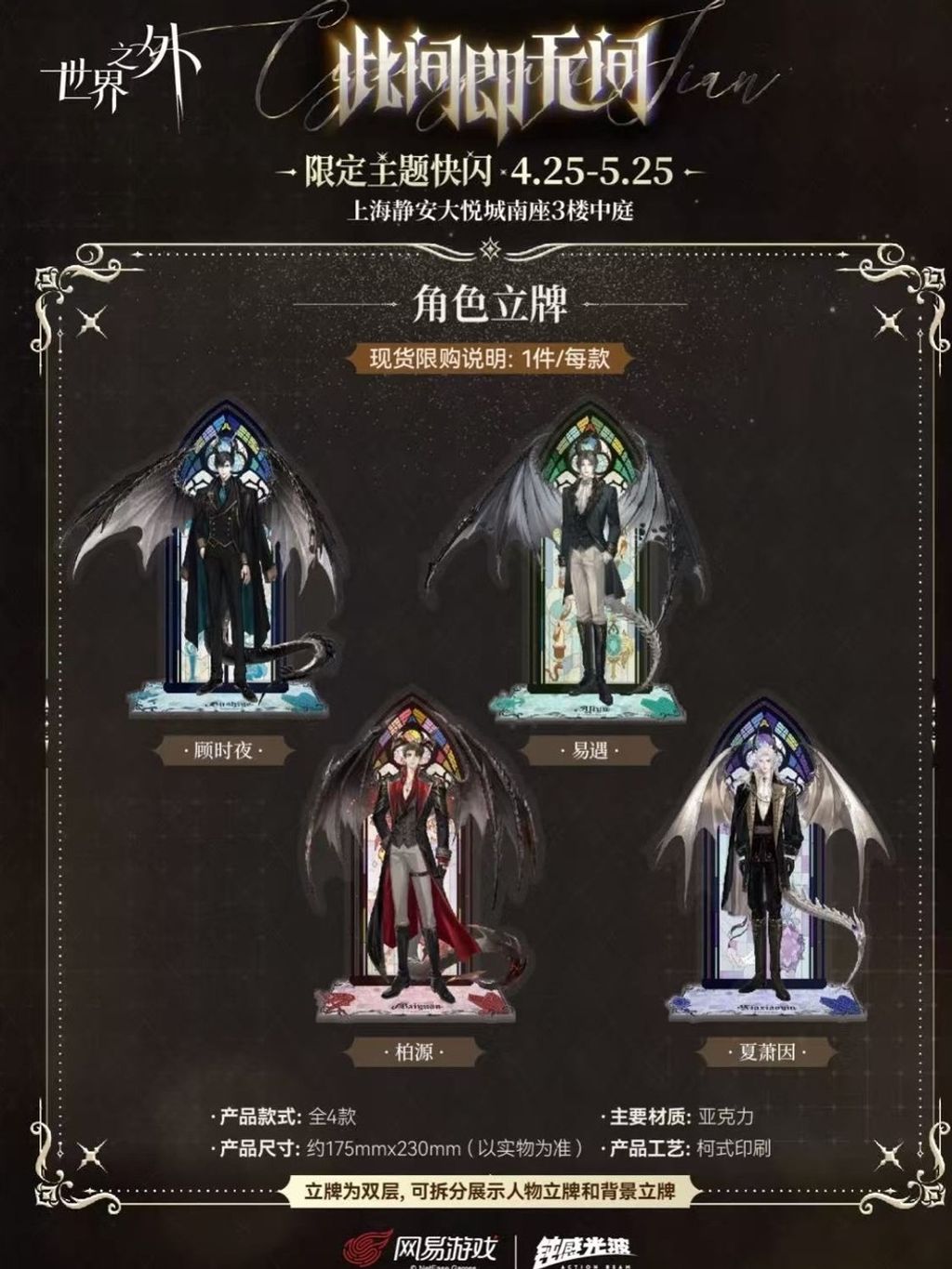 tw-11134207-7rbk1-m8q5vbkso2v941