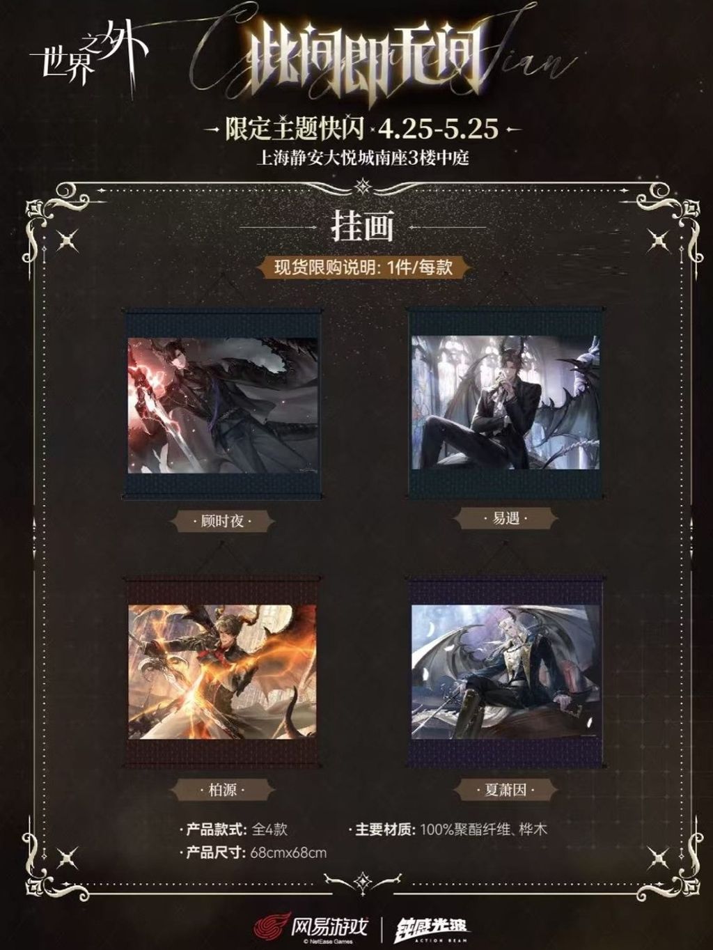 tw-11134207-7rbk2-m8q5vbat2p5y93