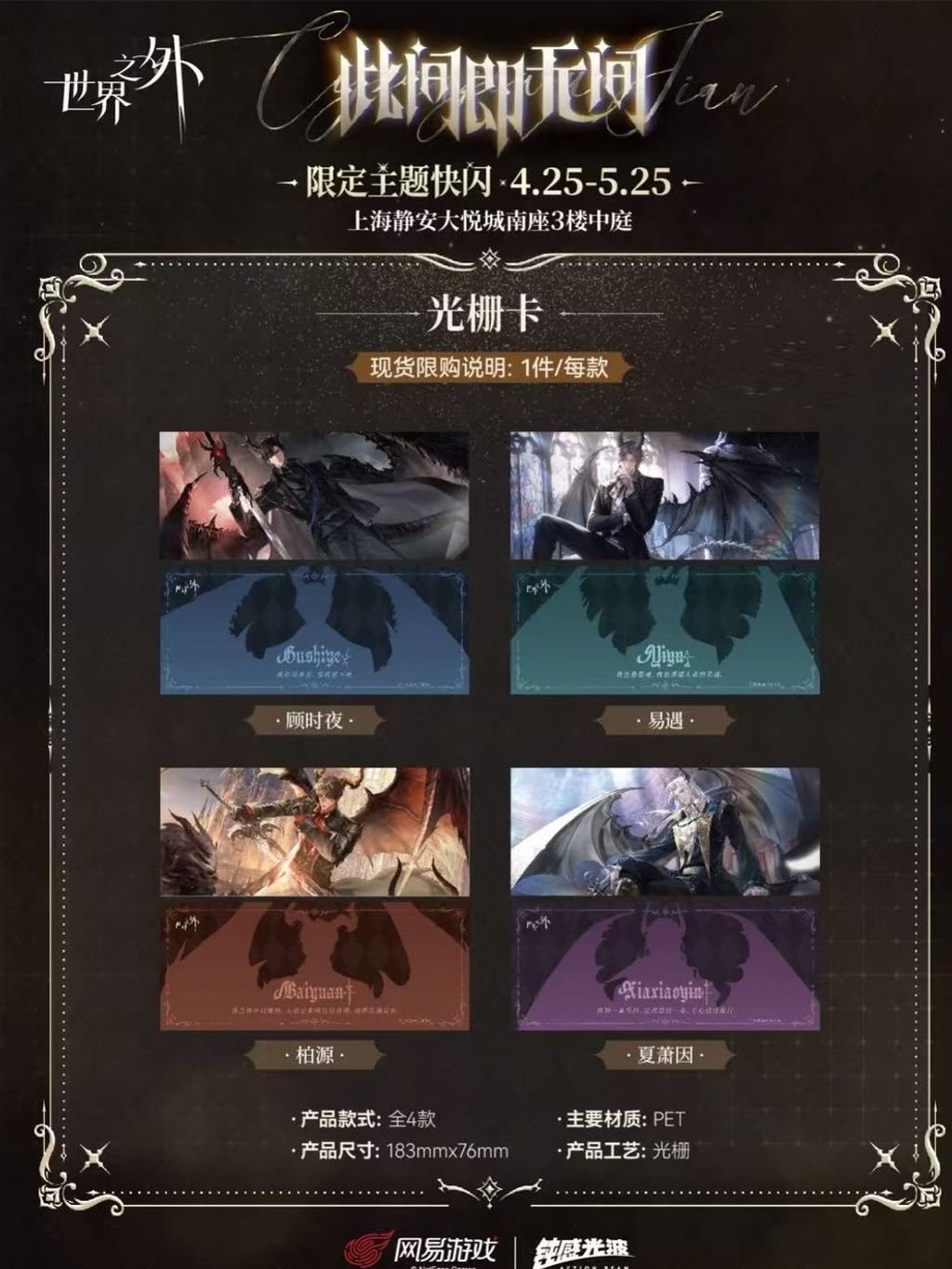 tw-11134207-7rbk0-m8q5vbjor3za8a