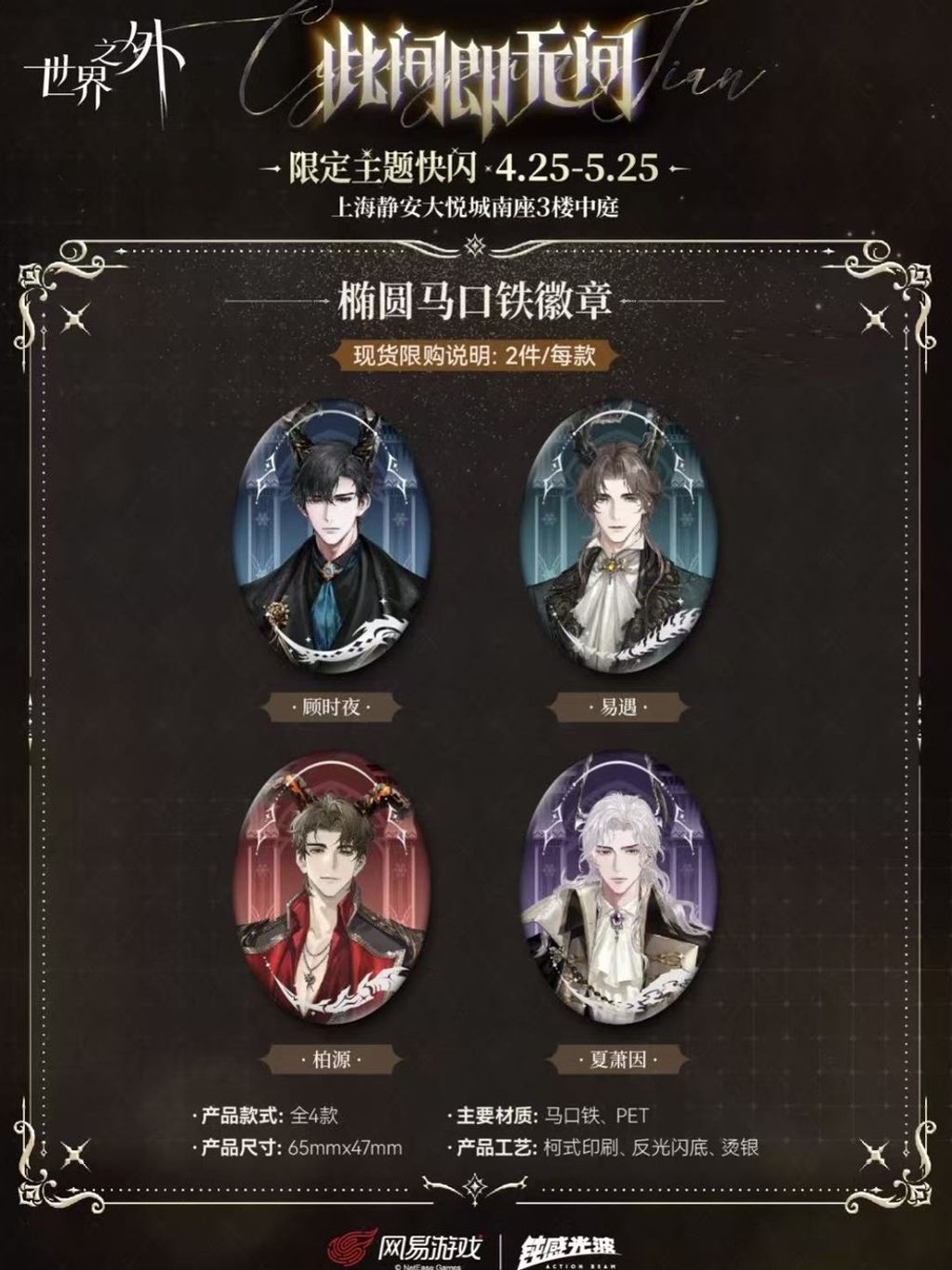 tw-11134207-7rbkd-m8q5vc5bu16t96