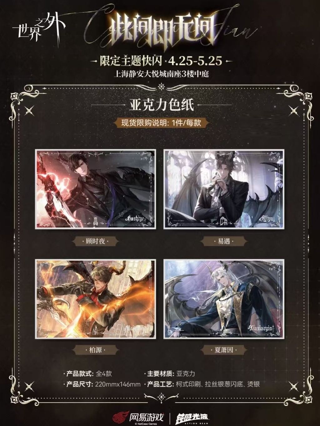 tw-11134207-7rbk3-m8q5vbxu4zut48