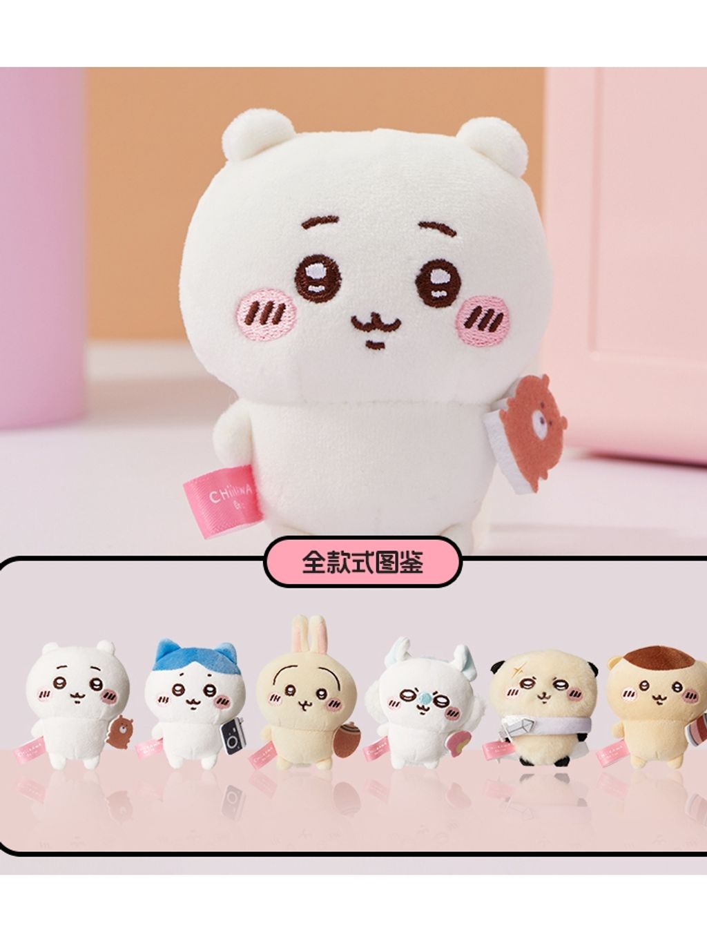 tw-11134207-7rbkd-m8wwsgc8r4u136