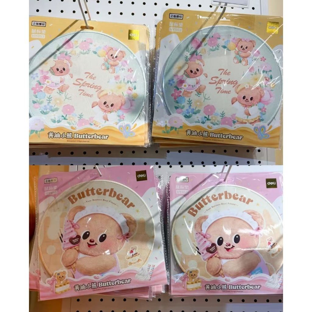 tw-11134207-7rbk2-m6paukl44m8o32