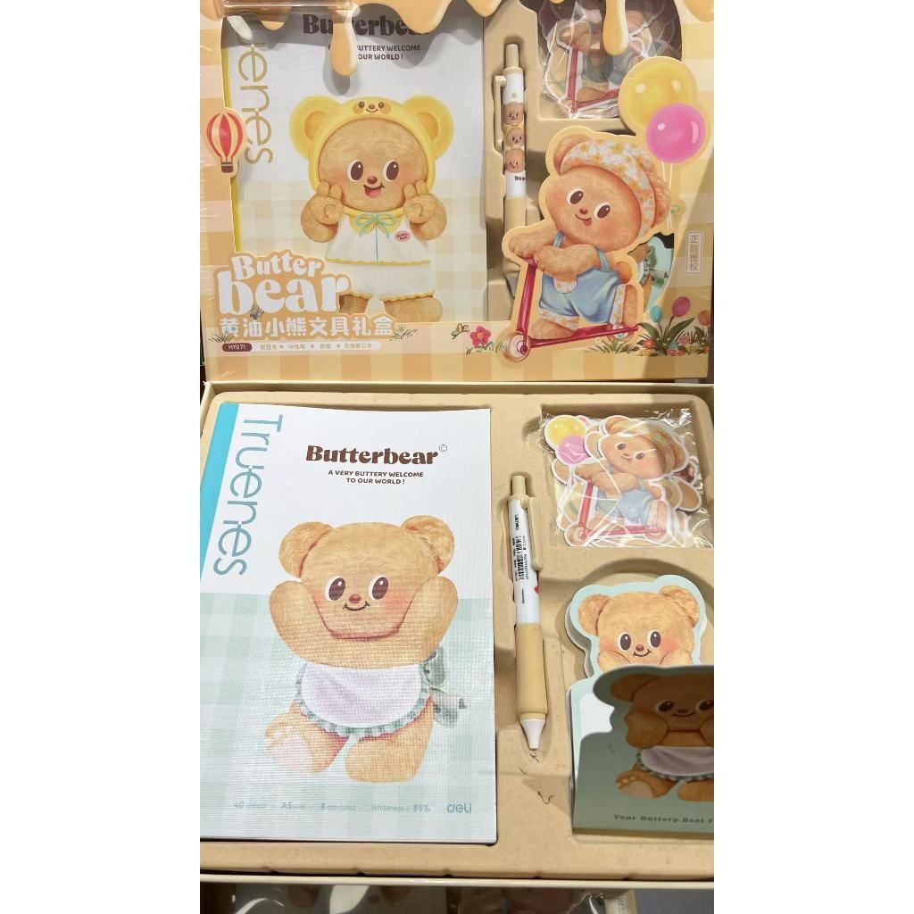 tw-11134207-7rbka-m6pat84z0yhkad