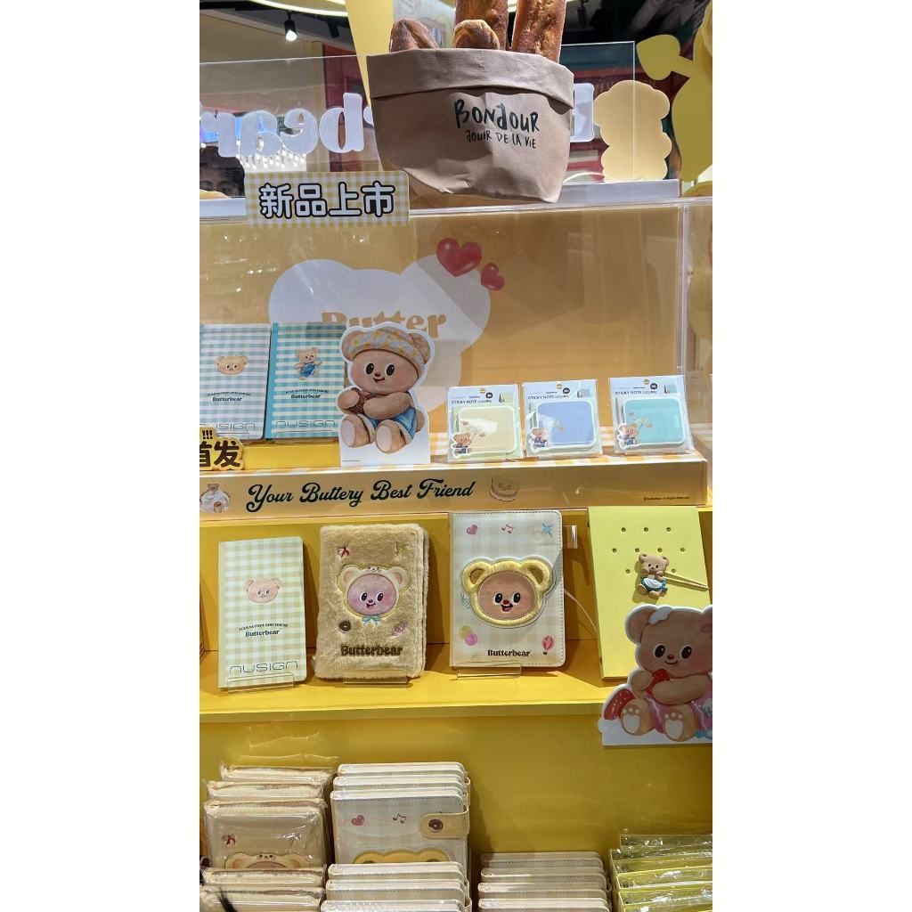 tw-11134207-7rbk3-m6pasoxtfmoo26