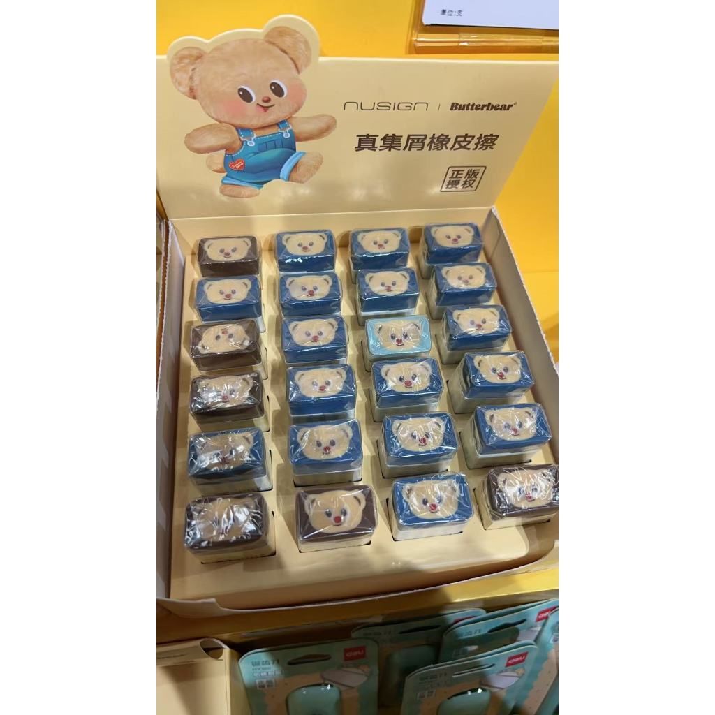 tw-11134207-7rbk4-m6paq34seatb4a