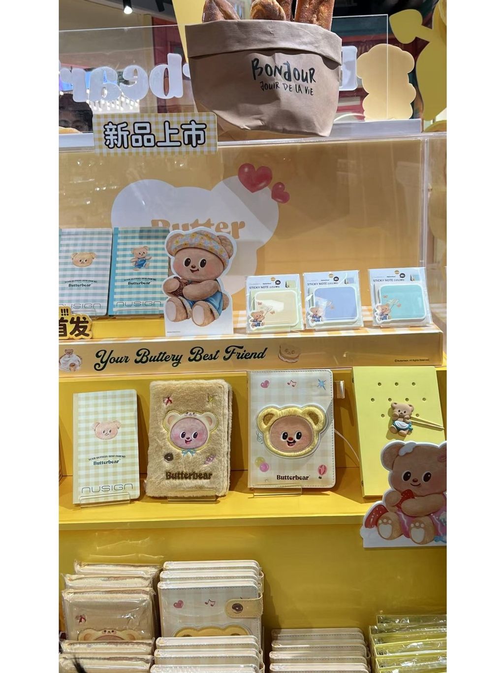 tw-11134207-7rbk1-m6pb7v9vmlof20