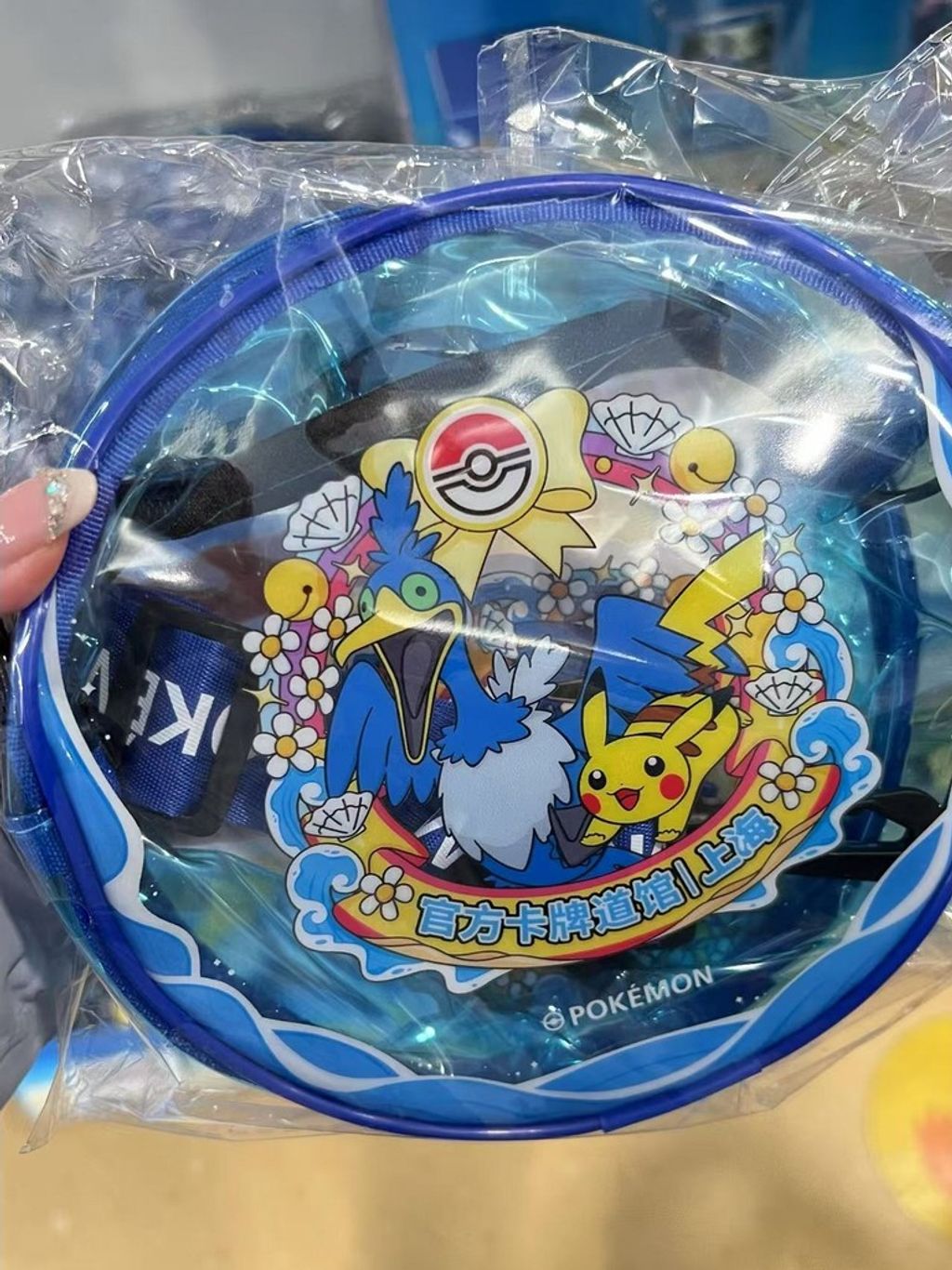 tw-11134207-7rbk7-m6hzoe7nbhqw0f