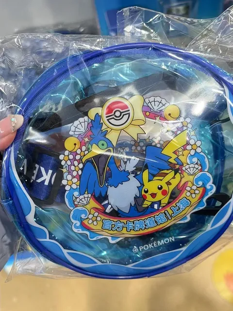 tw-11134207-7rbk7-m6hzoe7nbhqw0f