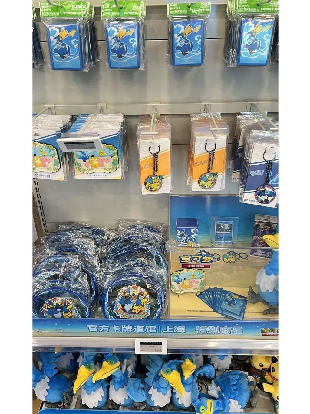 tw-11134207-7rbk9-m6hzofjnd8ygc3