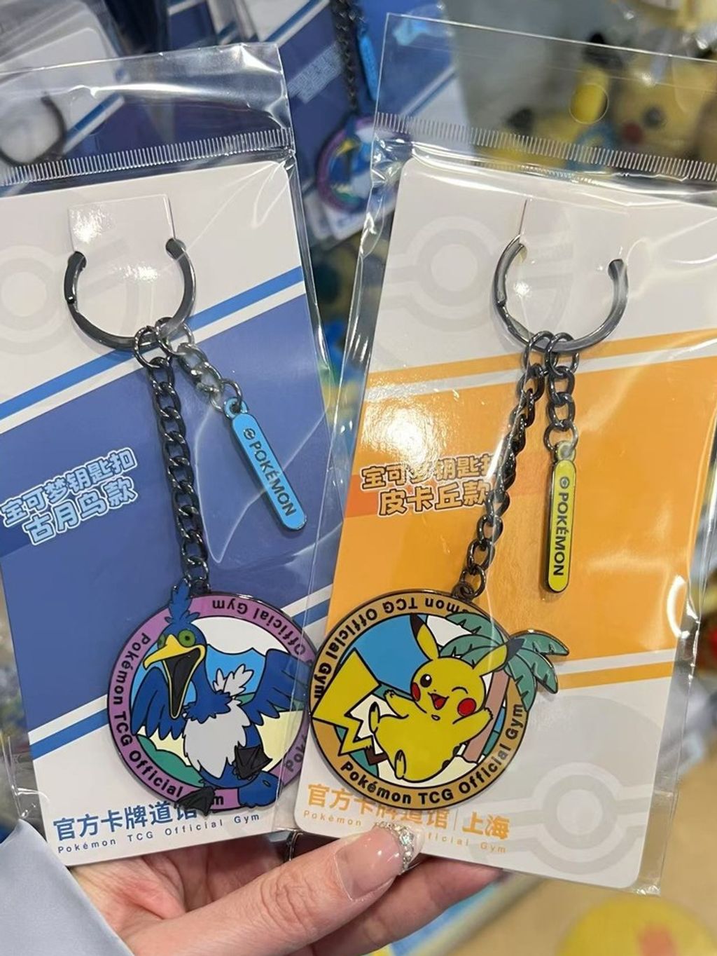 tw-11134207-7rbk1-m6hzoe6jd47s46