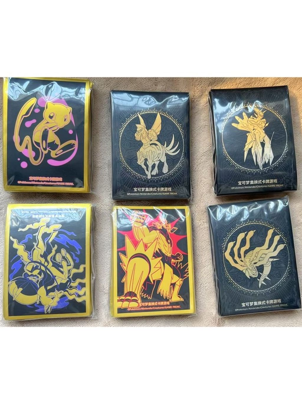 tw-11134207-7rbkd-m6hzpenrzcm0bb