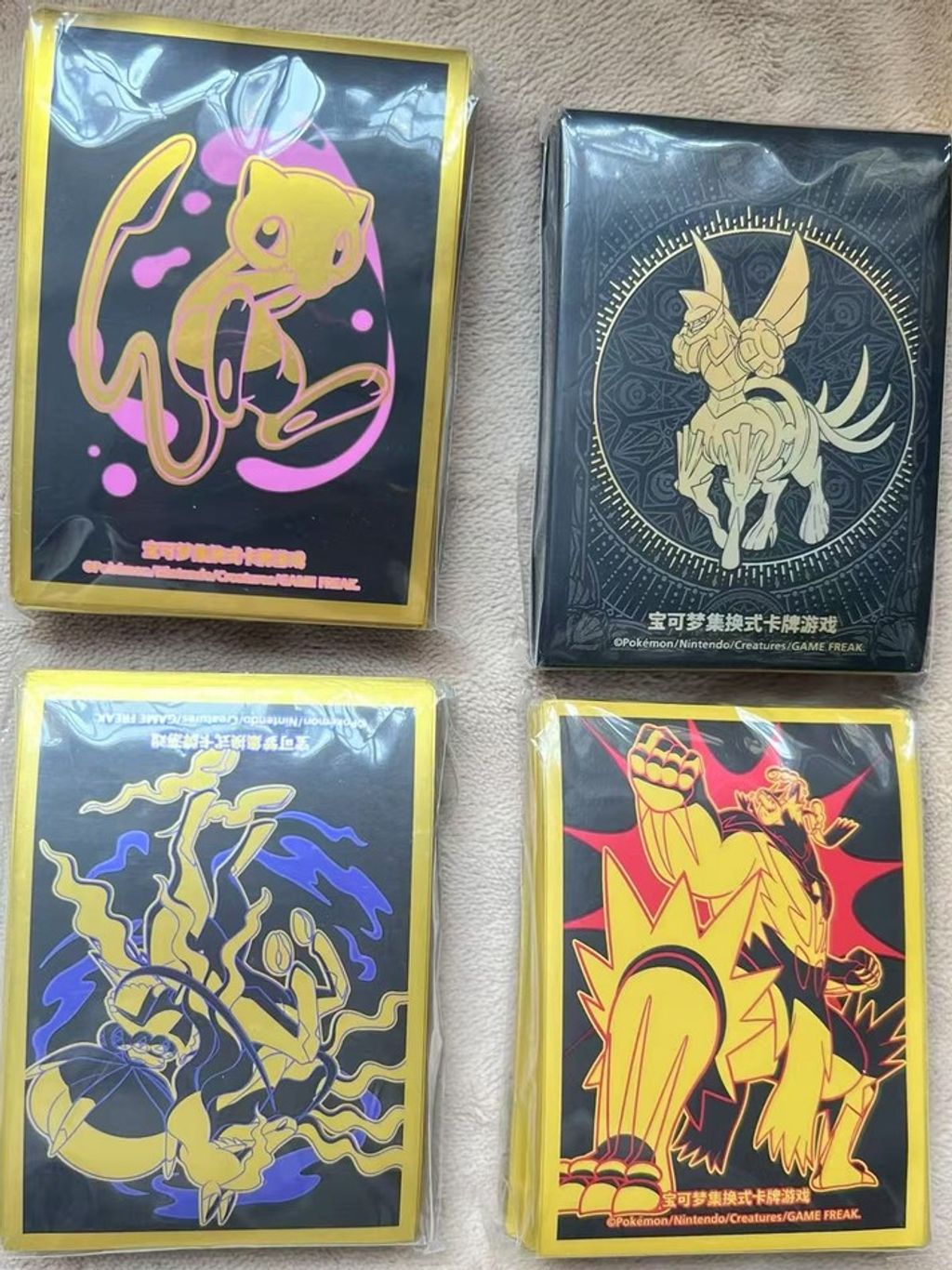 tw-11134207-7rbk7-m6hzpejc5u8y73