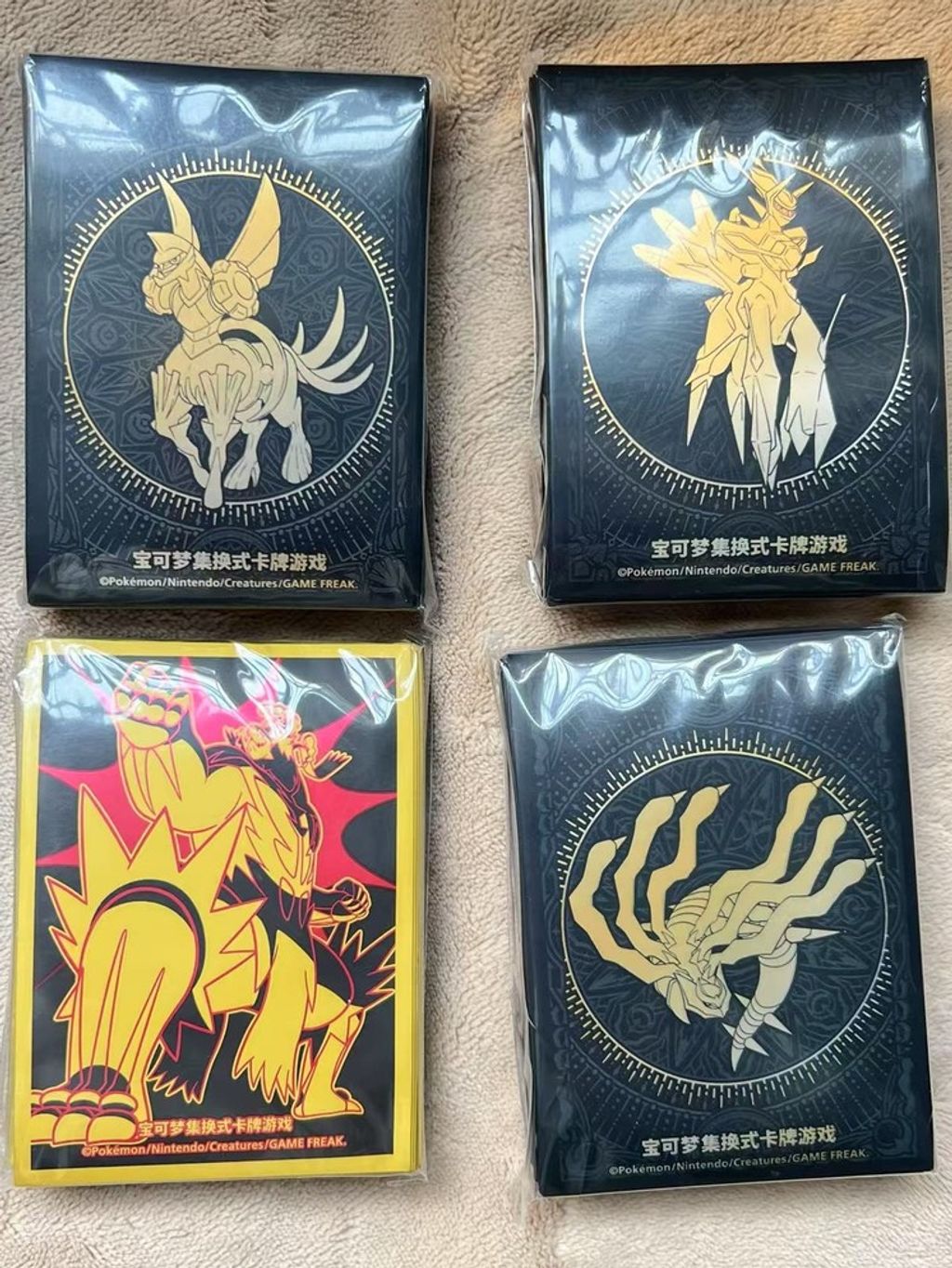 tw-11134207-7rbkb-m6hzpepfwwo27f