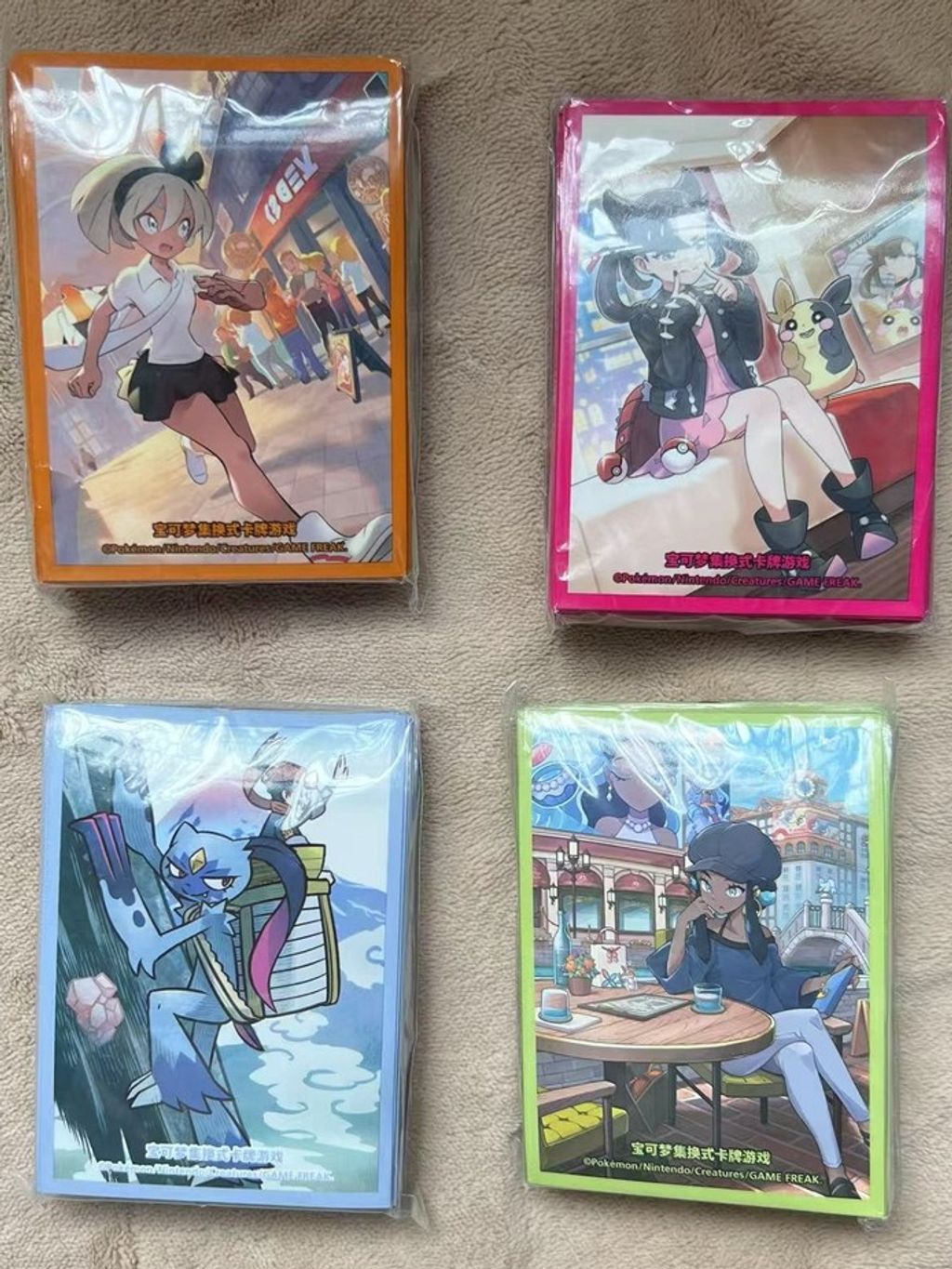 tw-11134207-7rbkb-m6hzpeii72c800