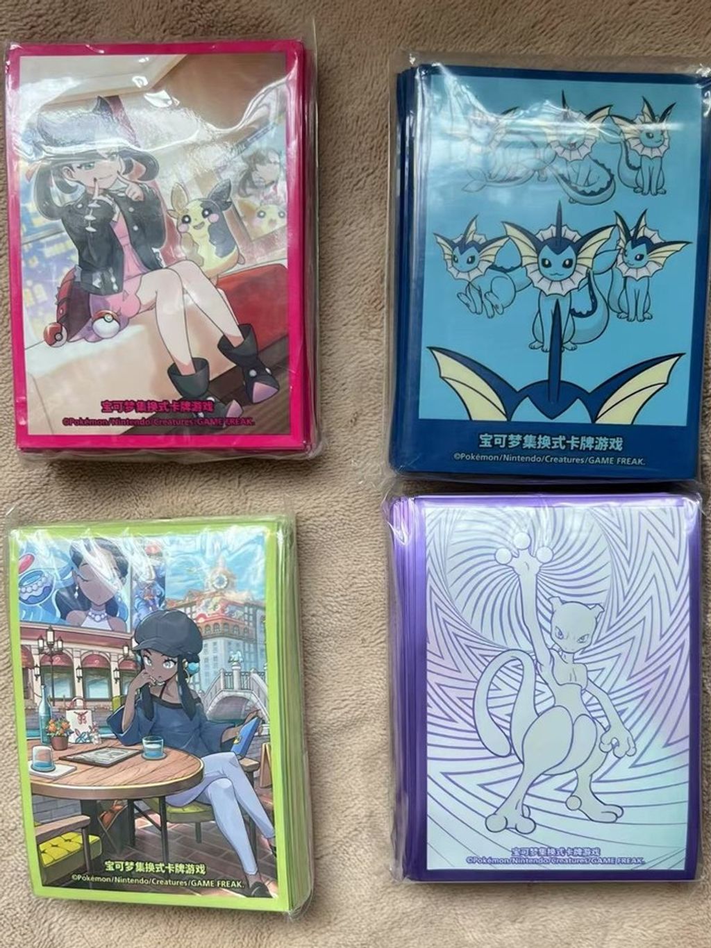 tw-11134207-7rbk9-m6hzpdfnrwiqb5