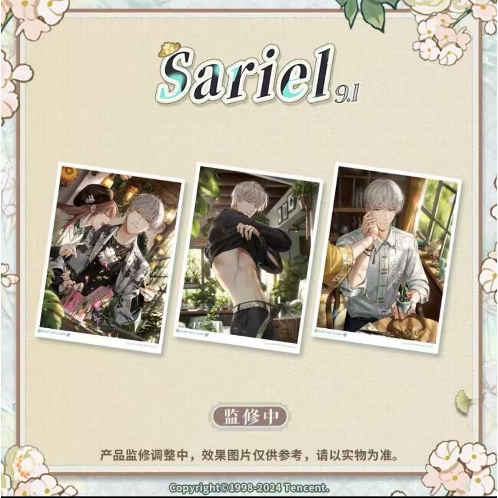 tw-11134207-7rbke-m6te1fxexj88b6