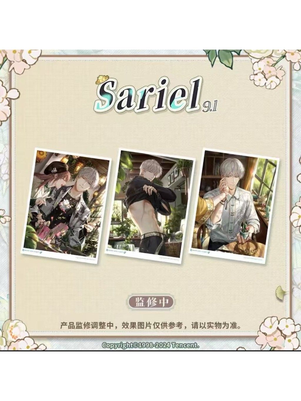 tw-11134207-7rbkd-m6tdipkds13sca