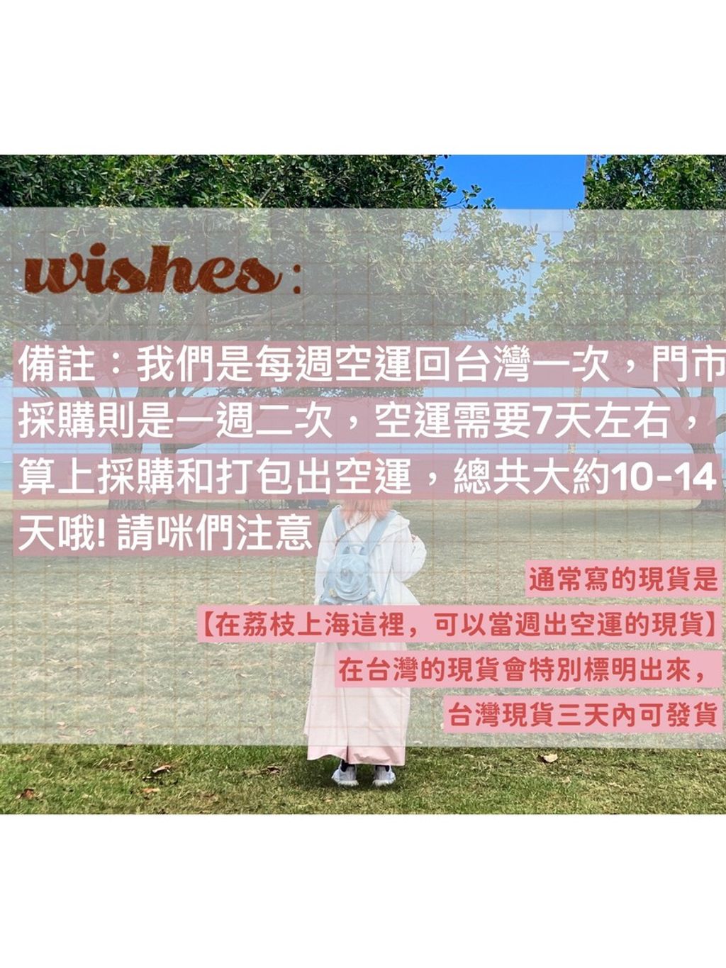 tw-11134207-7rbk2-m6tdzy0ttcigd2