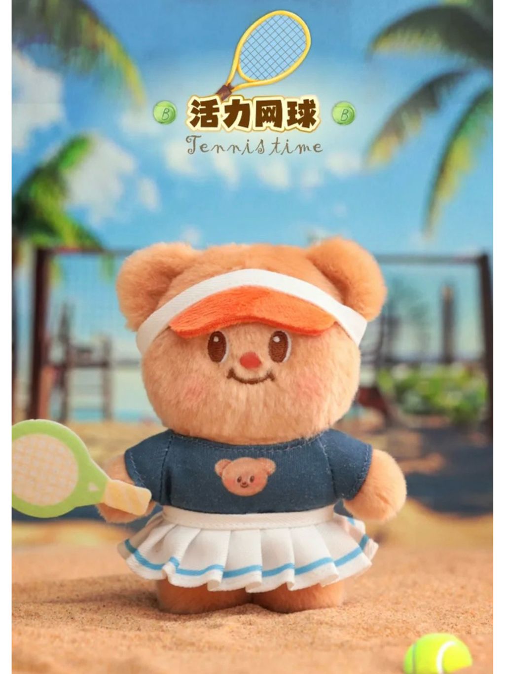 tw-11134207-7rbk4-m6sfpk1bi8fz00