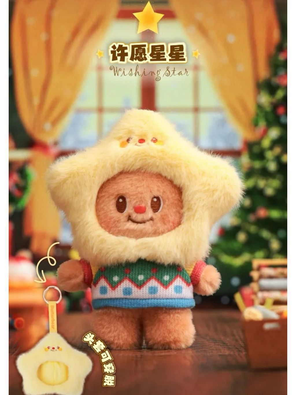 tw-11134207-7rbkb-m6sfpk1lf0tg9e