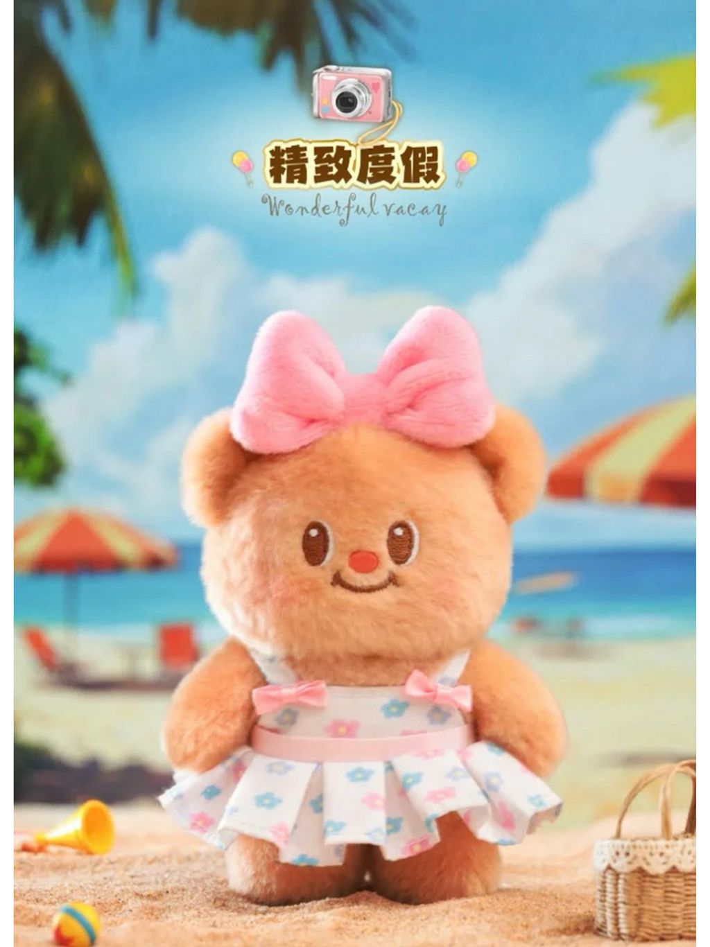 tw-11134207-7rbk6-m6sfpk11ftxb8b