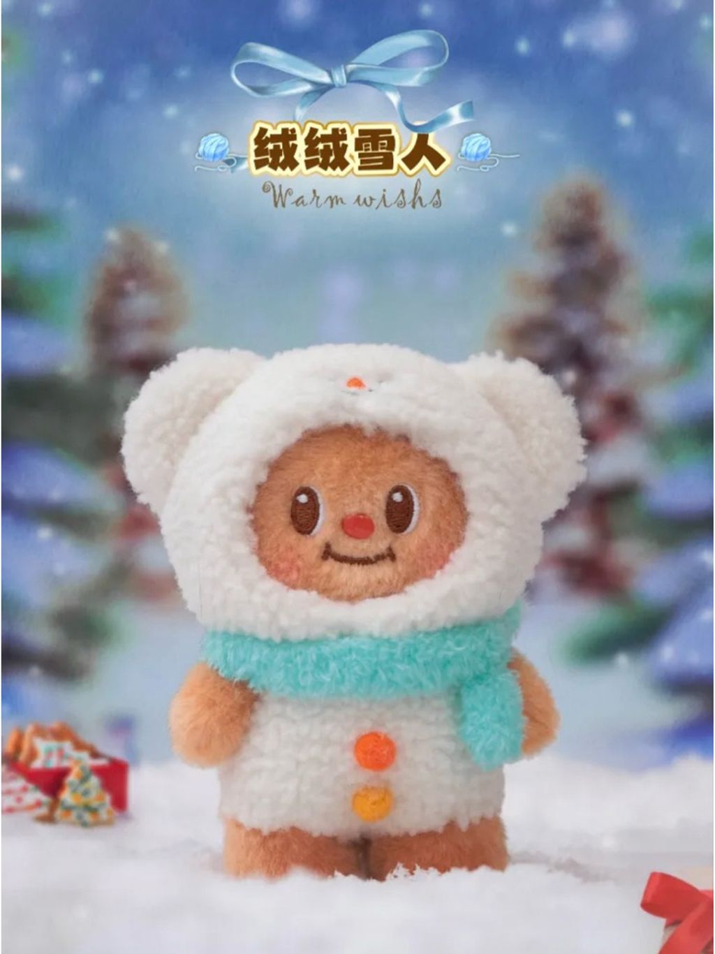 tw-11134207-7rbk3-m6sfpk1bfffoec