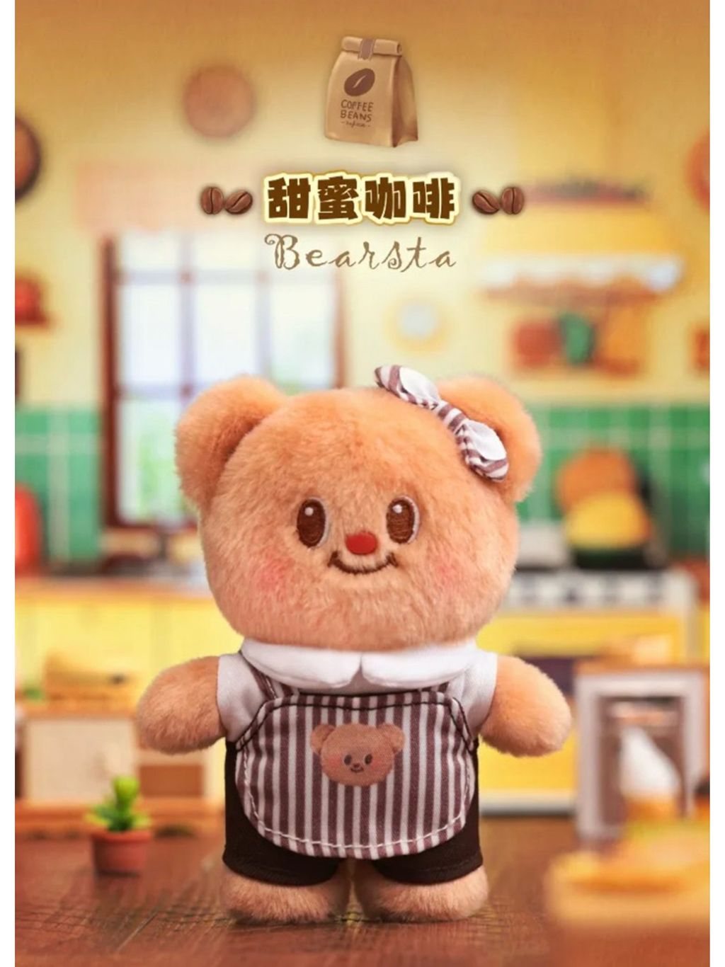 tw-11134207-7rbk4-m6sfpk1lf0ovad