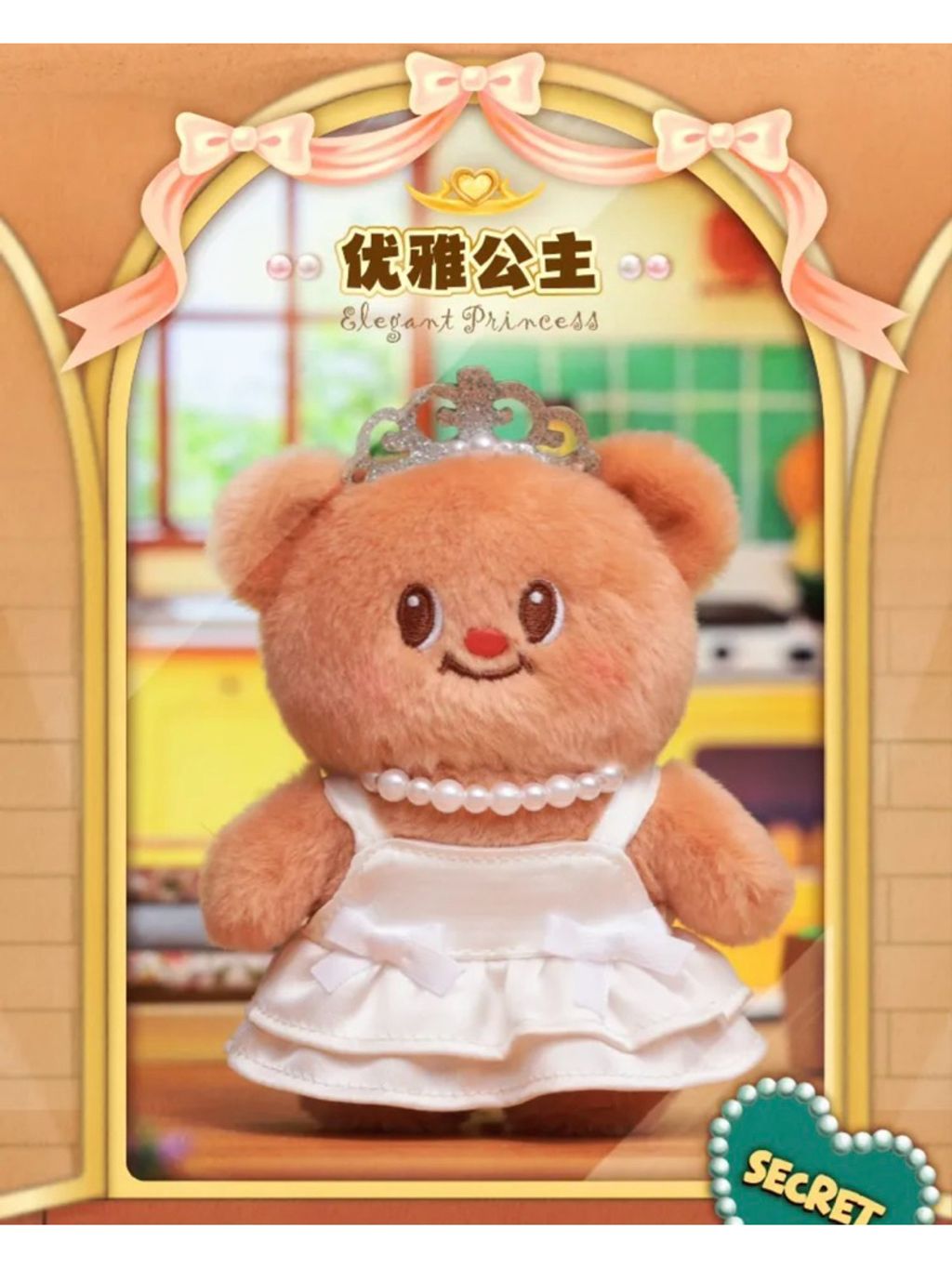 tw-11134207-7rbk9-m6sfpk1bgu049d