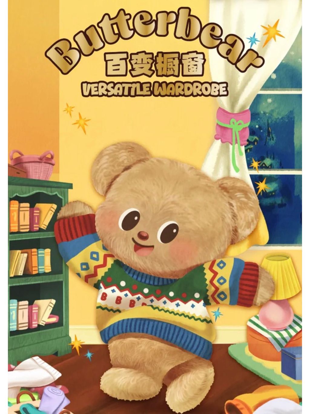 tw-11134207-7rbkd-m6sfpk11fu1w8a