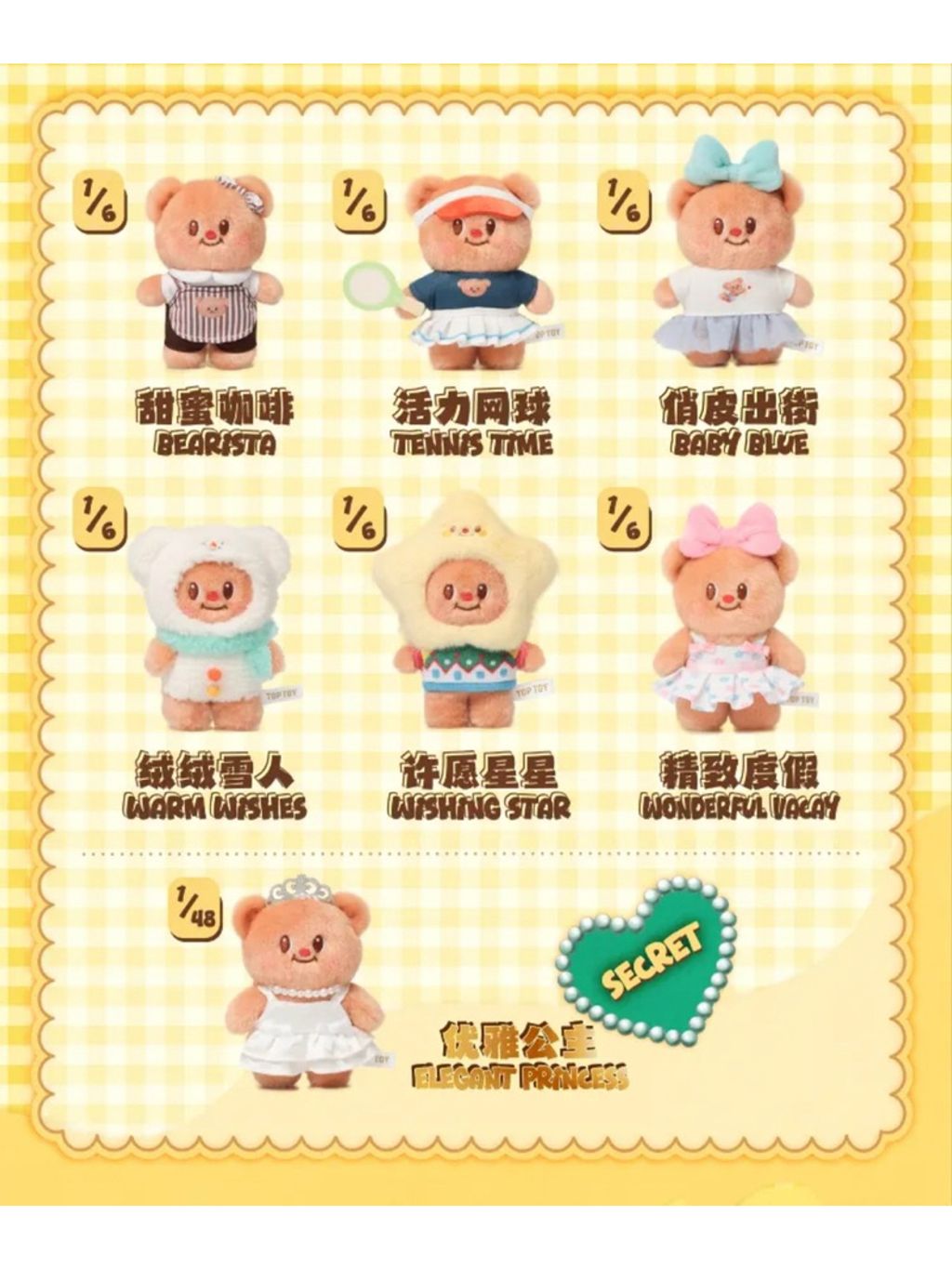 tw-11134207-7rbk0-m6sfpk1bffb32d