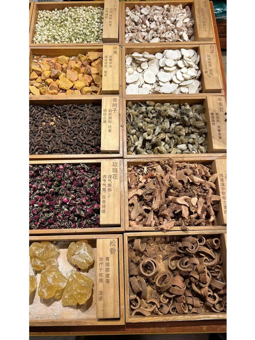 tw-11134207-7rbk8-m78yi5eevjjc9f