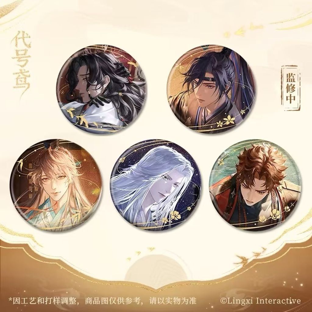 tw-11134207-7rasi-m2kr4e7fjyq398