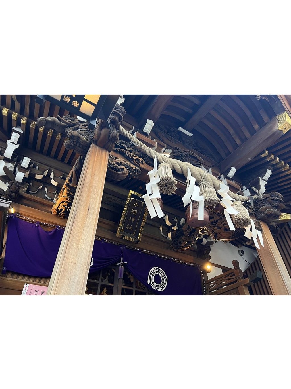 tw-11134207-7ras9-m2s320zhzo2377