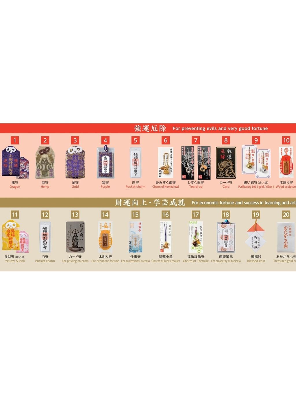 tw-11134207-7ras8-m2s31zrdqtm374