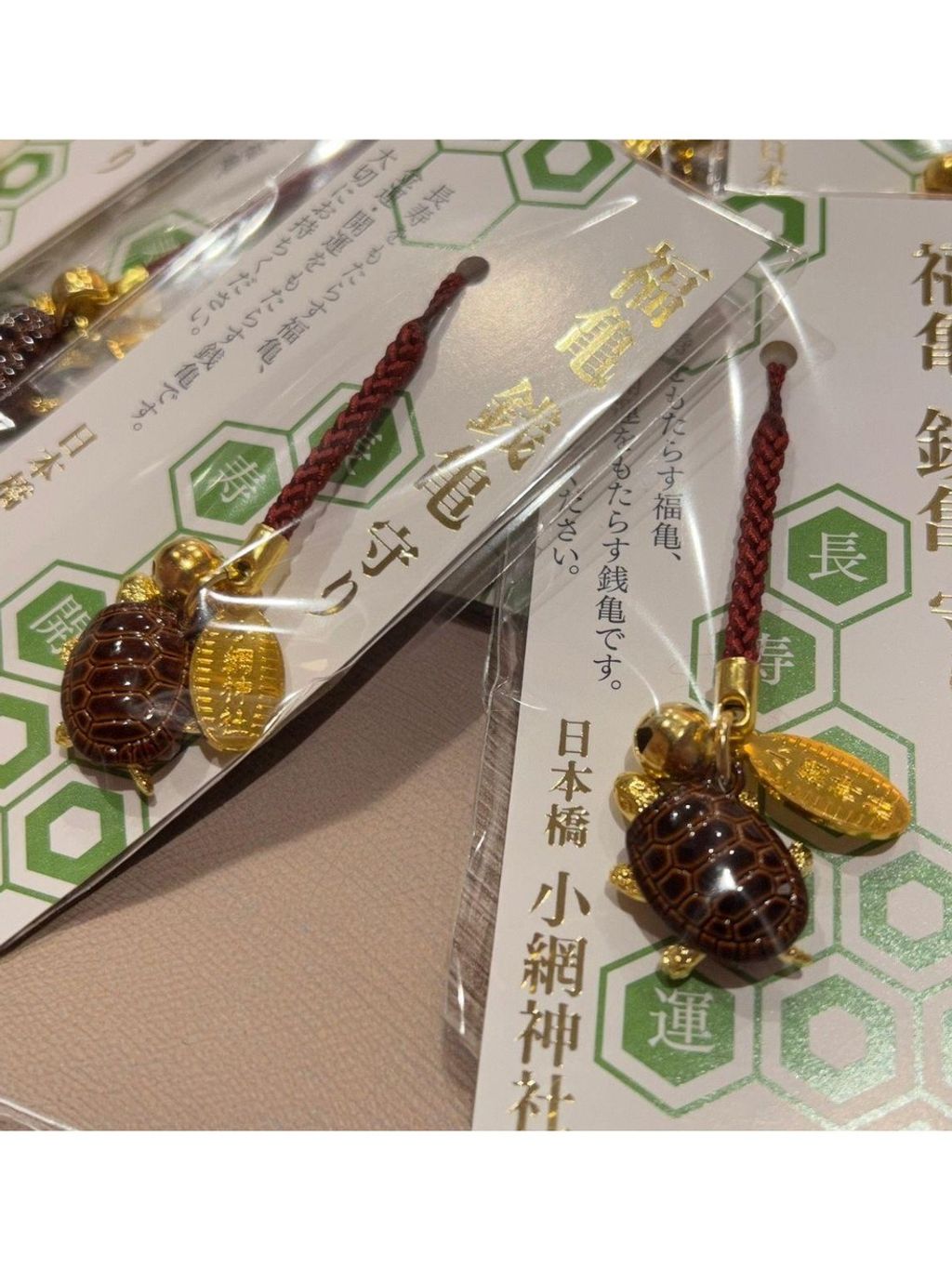 tw-11134207-7rasg-m2s31zpzsuq3d5