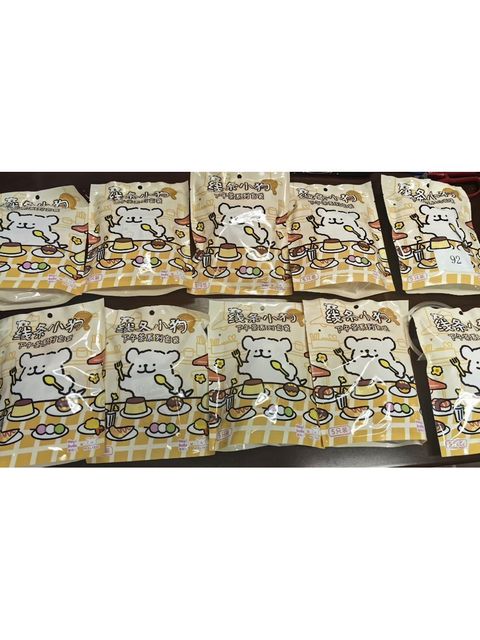 tw-11134207-7r98p-luoxrg399dqja5